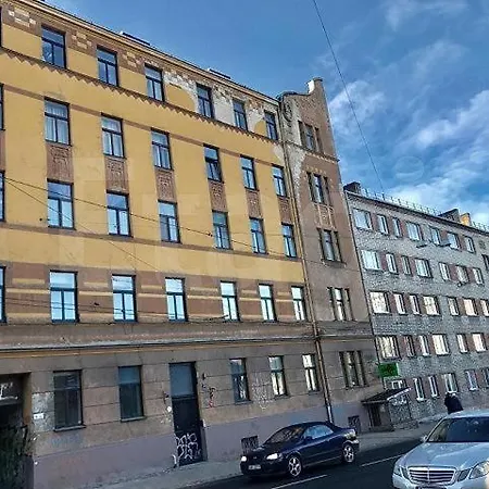 Stabu Deluxe Apartment